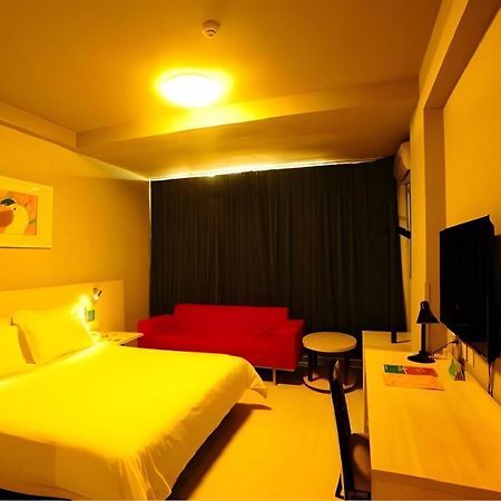 Jinjiang Inn Jinan Daminghu New Scenic Area Lishan Road Екстериор снимка