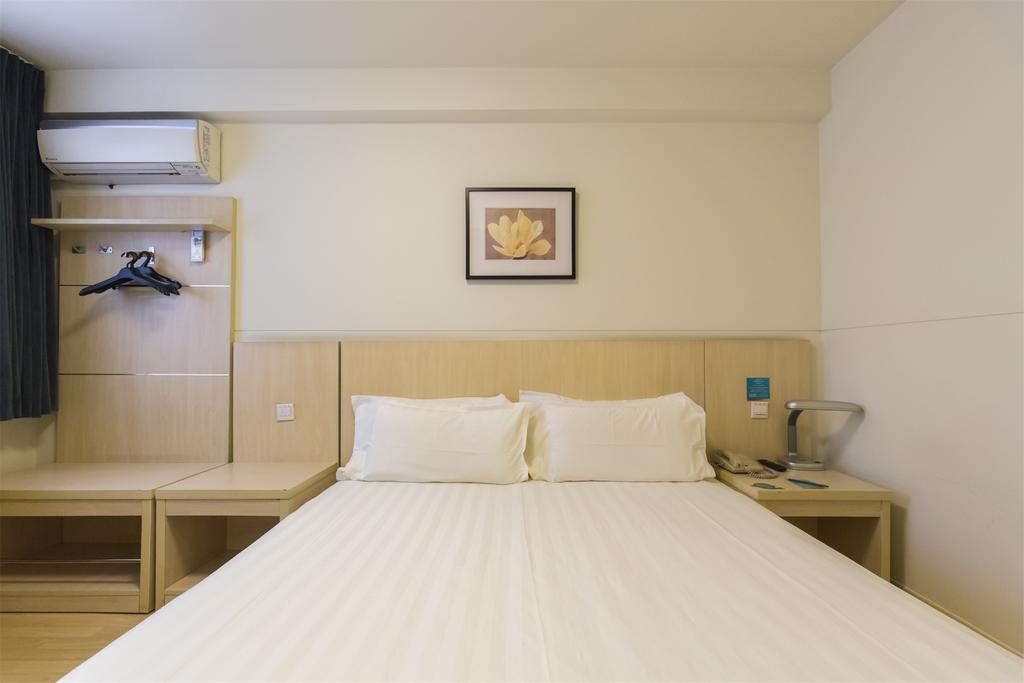 Jinjiang Inn Jinan Daminghu New Scenic Area Lishan Road Екстериор снимка